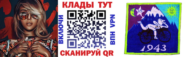 Где купить наркоту Галич Кокаин  blacksprut зеркало  Каннабис  Меф мяу мяу 