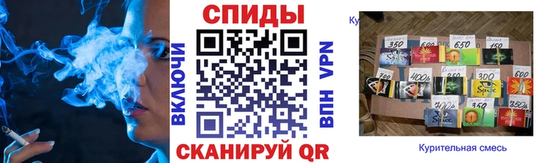 дарнет шоп  Галич  Бутират оксана 