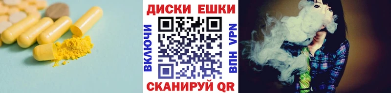 Экстази 250 мг  купить  цена  omg рабочий сайт  Галич 