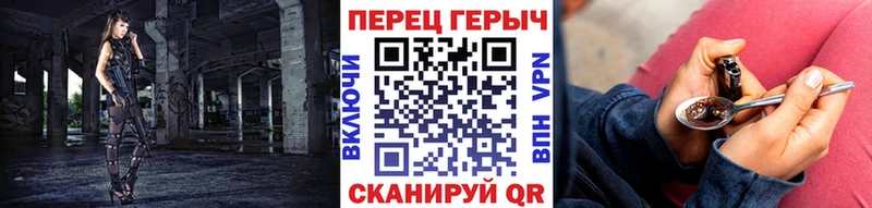 купить наркотики сайты  Галич  KRAKEN ТОР  Героин хмурый 