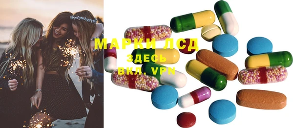 COCAINE Абдулино