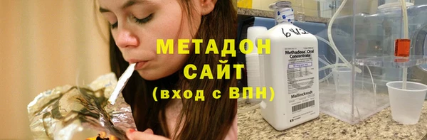марихуана Приозерск