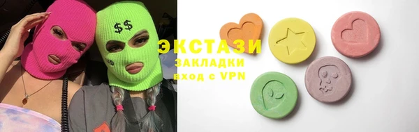 спиды Абинск