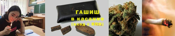 спиды Абинск