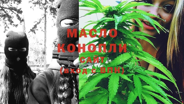 COCAINE Абдулино
