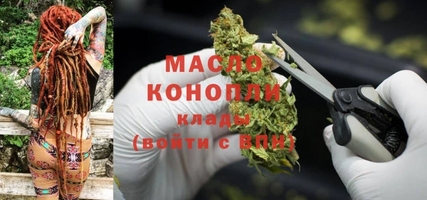 дживик Болхов