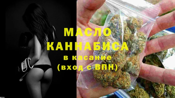 наркотики Абаза