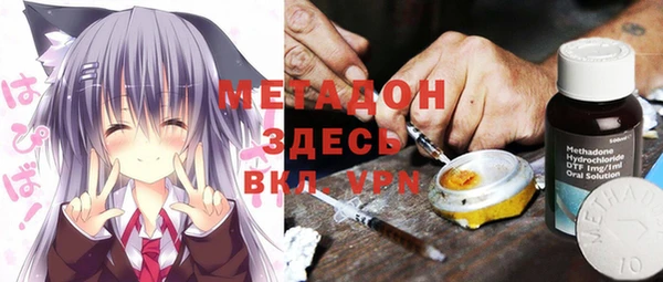 спиды Абинск