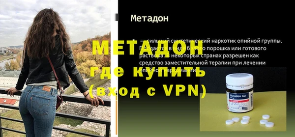 скорость Ростов